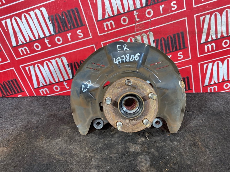 Ступица, 1500 рублей, Солонцы