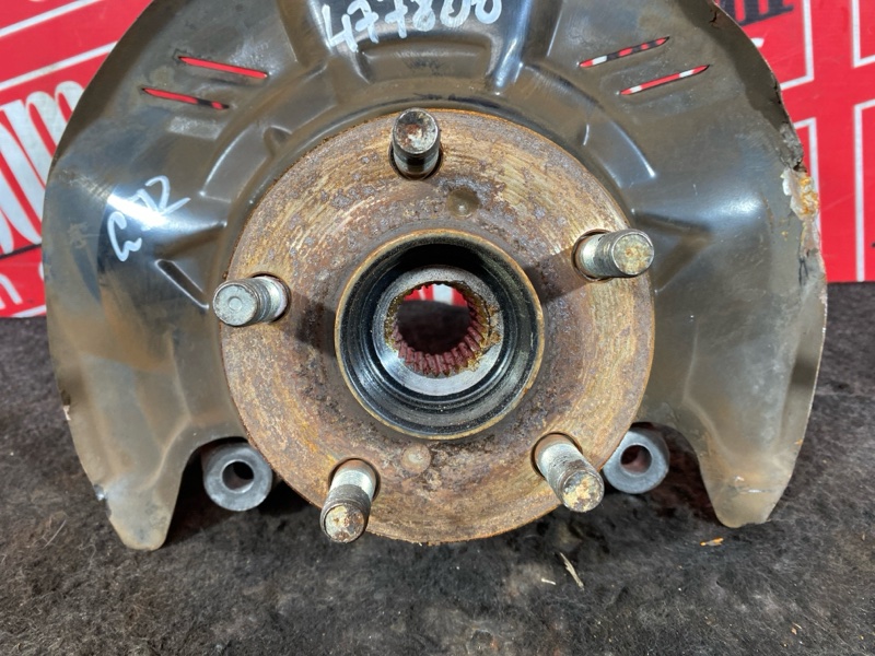 Ступица, 1500 рублей, Солонцы