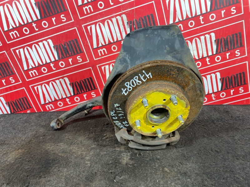 Ступица, 2800 рублей, Солонцы