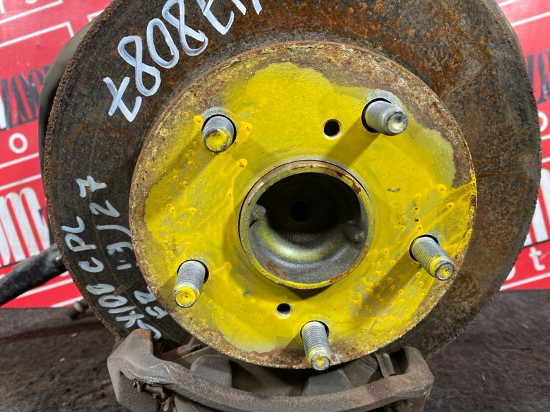 Ступица, 2800 рублей, Солонцы