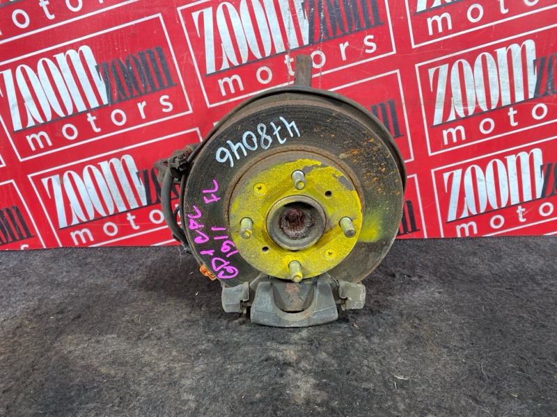 Ступица, 3300 рублей, Солонцы