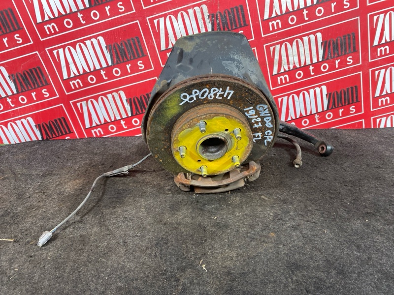 Ступица, 2800 рублей, Солонцы