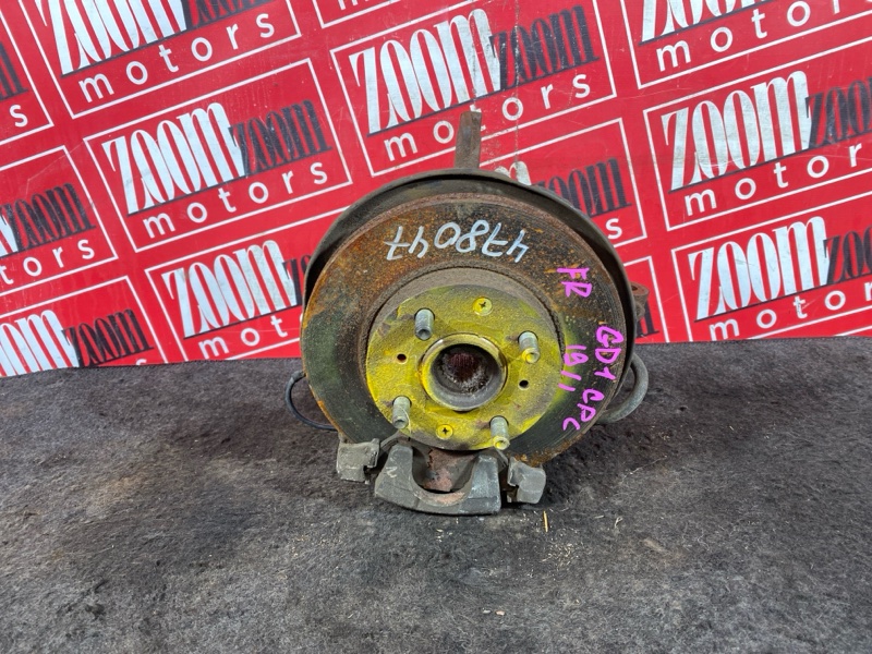 Ступица, 3300 рублей, Солонцы