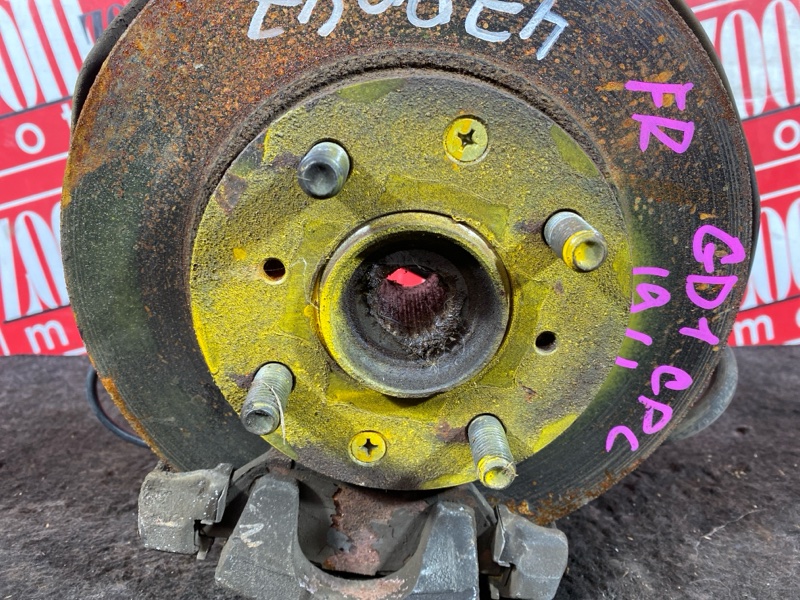 Ступица, 3300 рублей, Солонцы