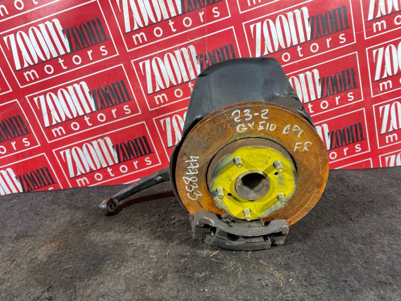 Ступица, 2300 рублей, Солонцы