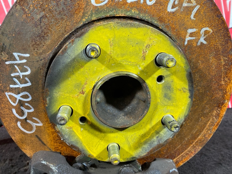 Ступица, 2300 рублей, Солонцы