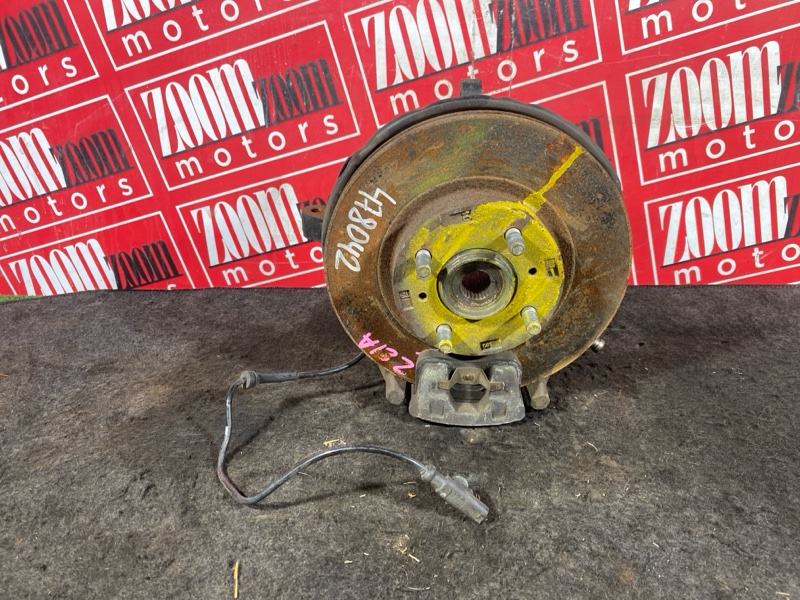 Ступица, 1900 рублей, Солонцы