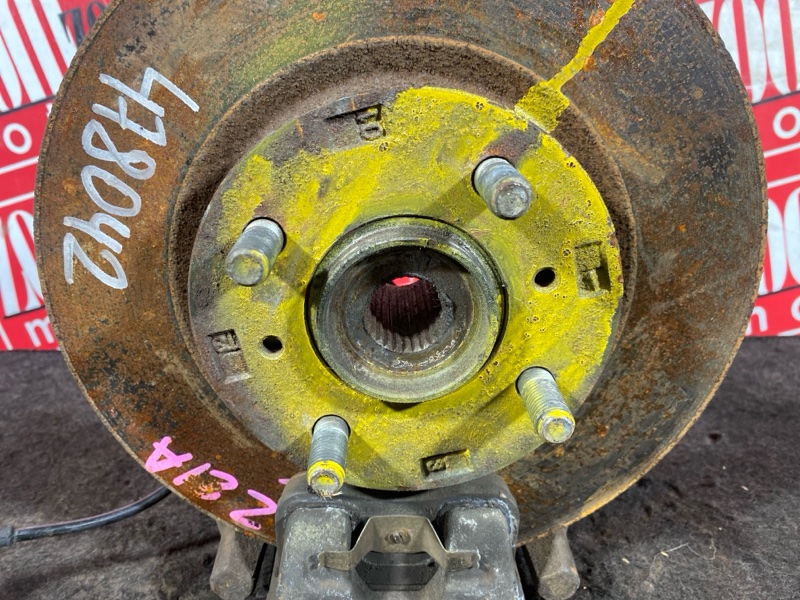 Ступица, 1900 рублей, Солонцы