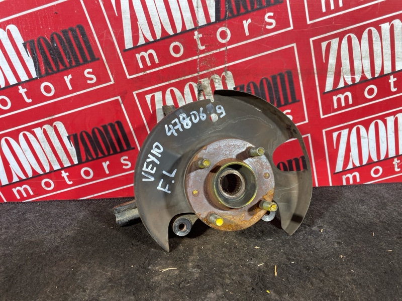 Ступица, 1200 рублей, Солонцы