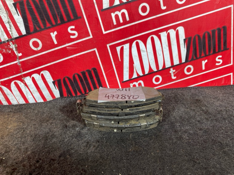 Колодки тормозные, 900 рублей, Солонцы