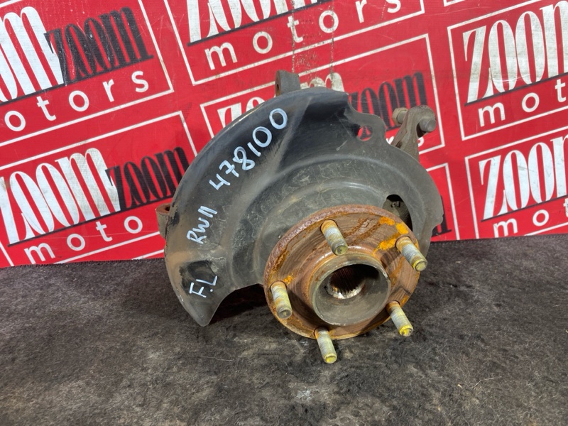 Ступица, 1000 рублей, Солонцы