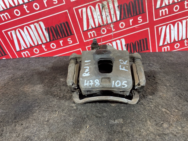 Суппорт, 1000 рублей, Солонцы