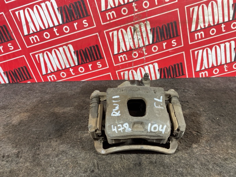 Суппорт, 1000 рублей, Солонцы