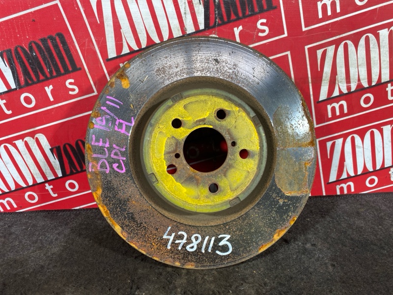 Диск тормозной, 1000 рублей, Солонцы