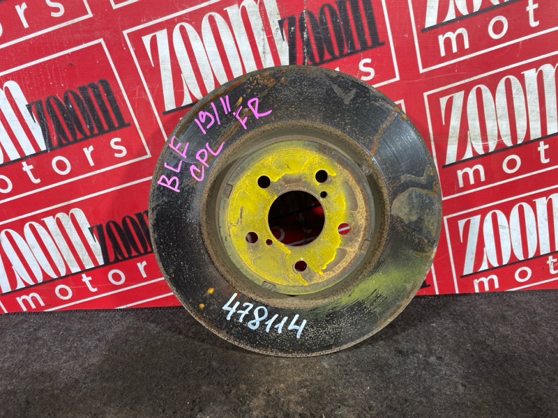 Диск тормозной, 1000 рублей, Солонцы