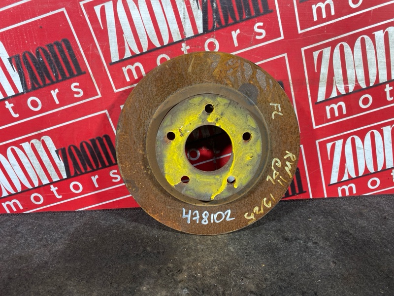 Диск тормозной, 1000 рублей, Солонцы