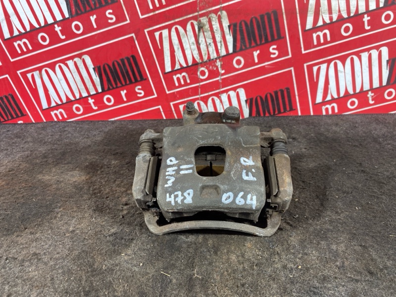 Суппорт, 1000 рублей, Солонцы