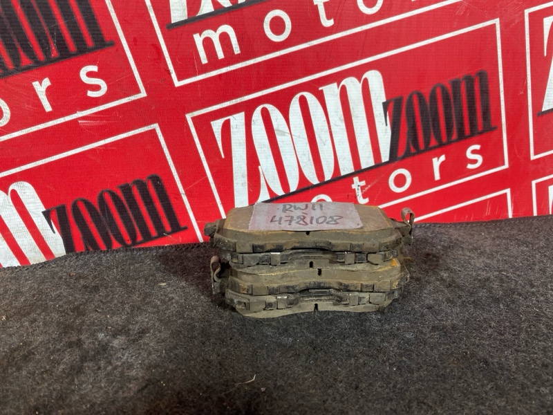 Колодки тормозные, 900 рублей, Солонцы