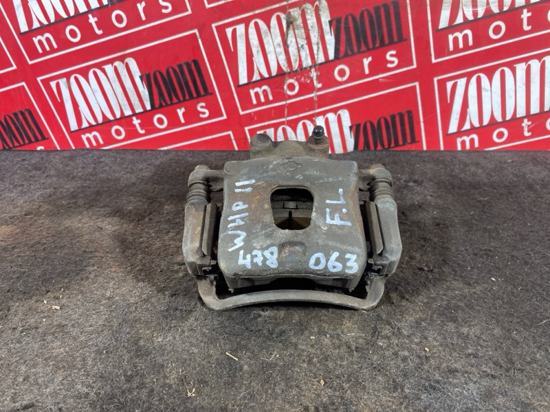 Суппорт, 1000 рублей, Солонцы