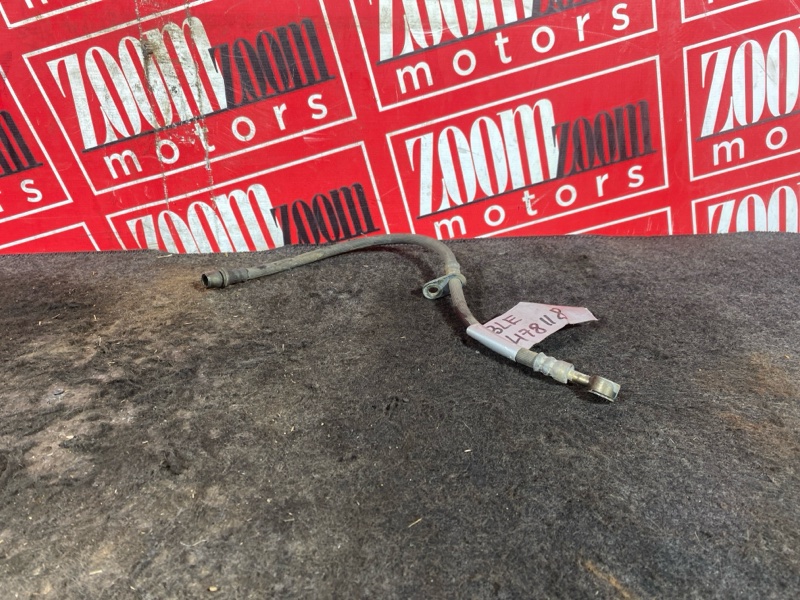 Шланг тормозной, 300 рублей, Солонцы