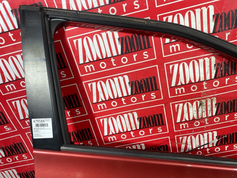 Дверь боковая, 26600 рублей, Солонцы