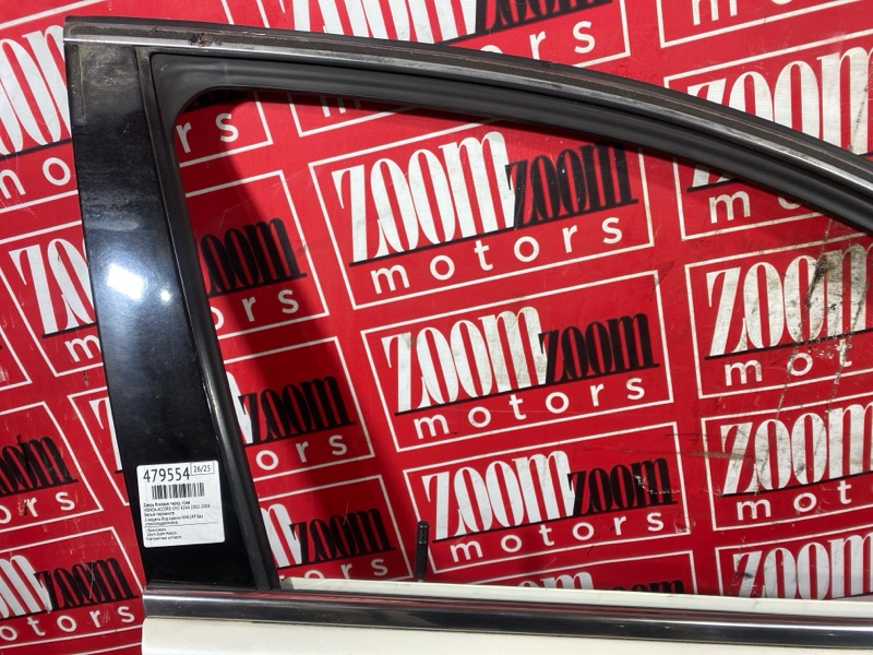 Дверь боковая, 4300 рублей, Солонцы