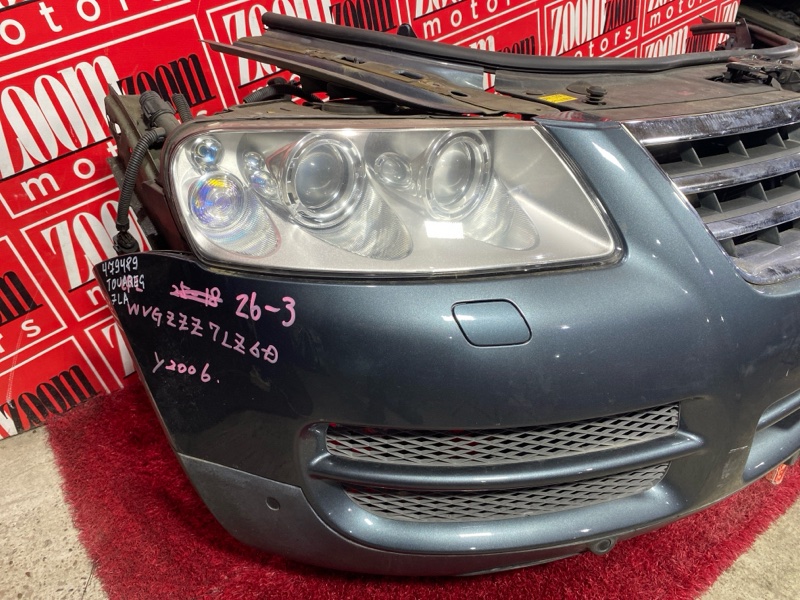 Nose cut, 131000 рублей, Солонцы