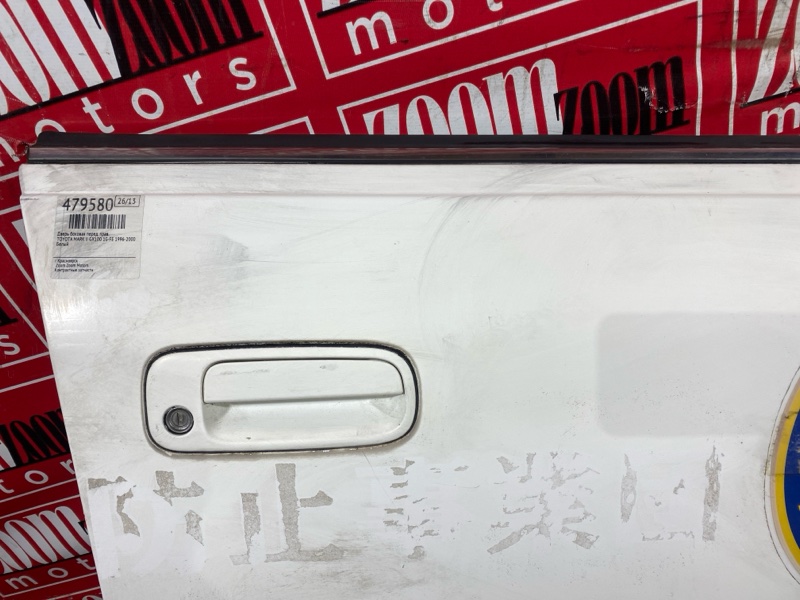 Дверь боковая, 3400 рублей, Солонцы