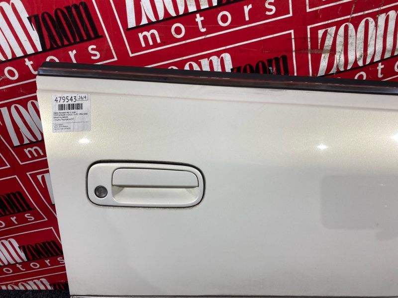 Дверь боковая, 3400 рублей, Солонцы