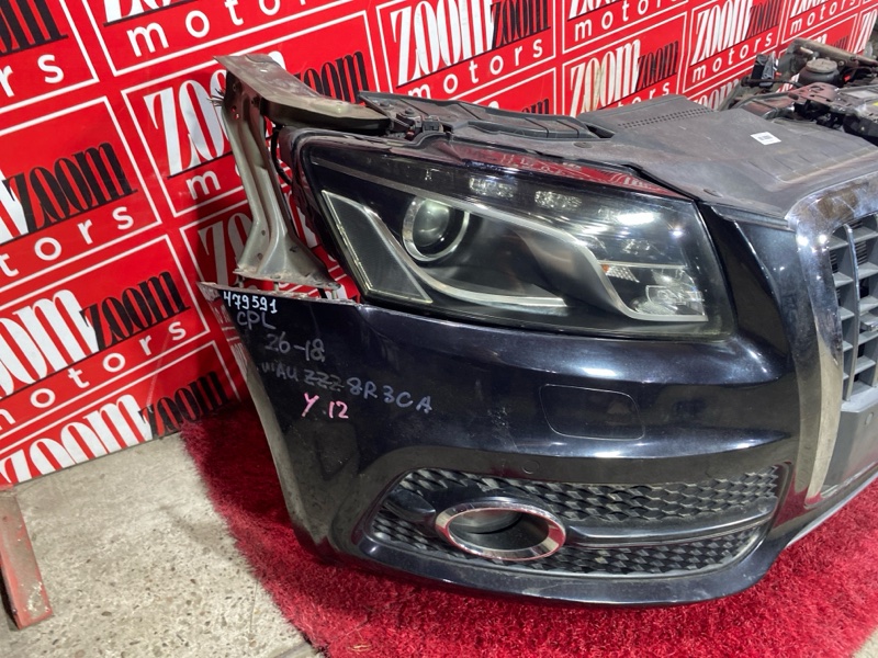 Nose cut, 150000 рублей, Солонцы