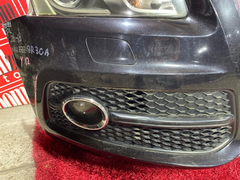 Nose cut, 150000 рублей, Солонцы