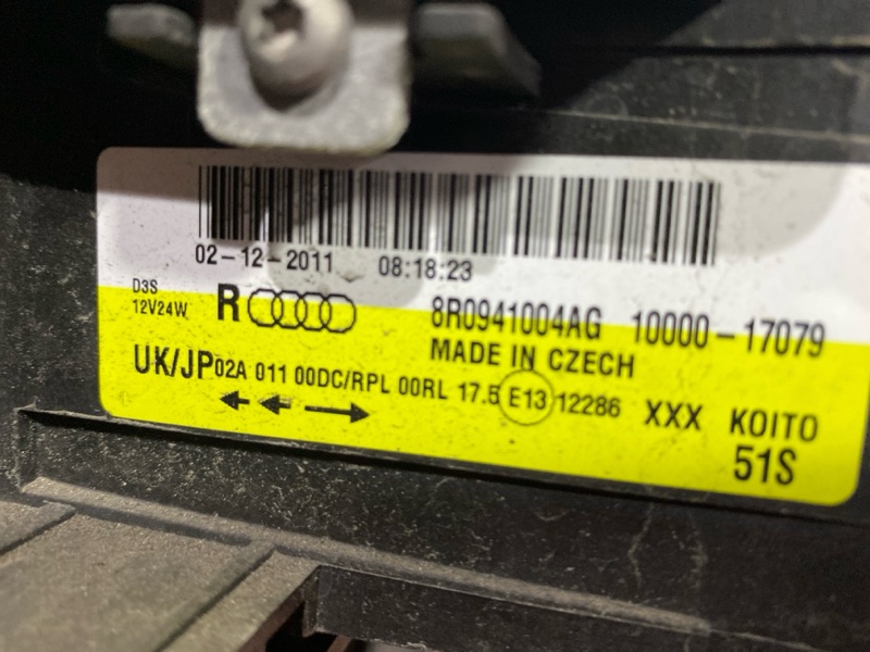 Nose cut, 150000 рублей, Солонцы