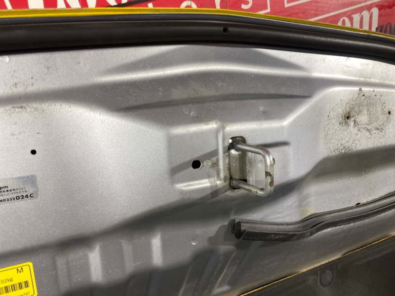 Капот, 38000 рублей, Солонцы