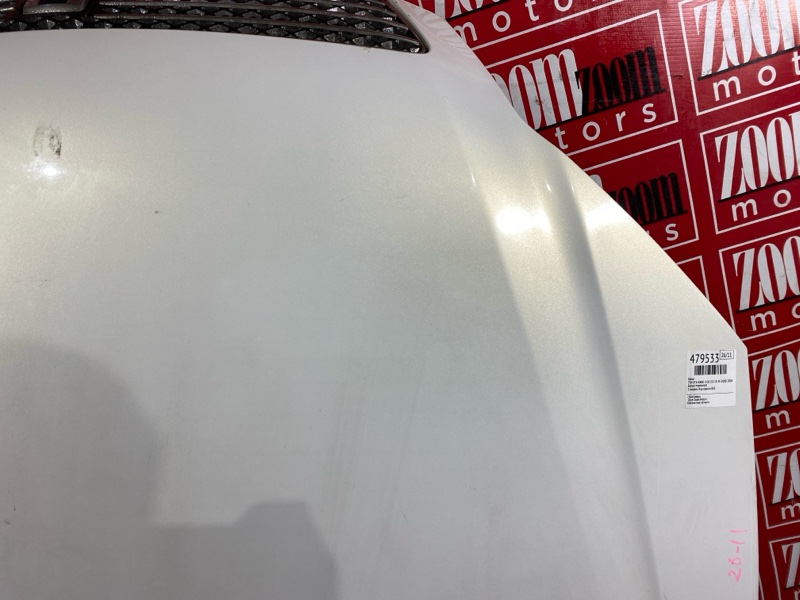 Капот, 14300 рублей, Солонцы