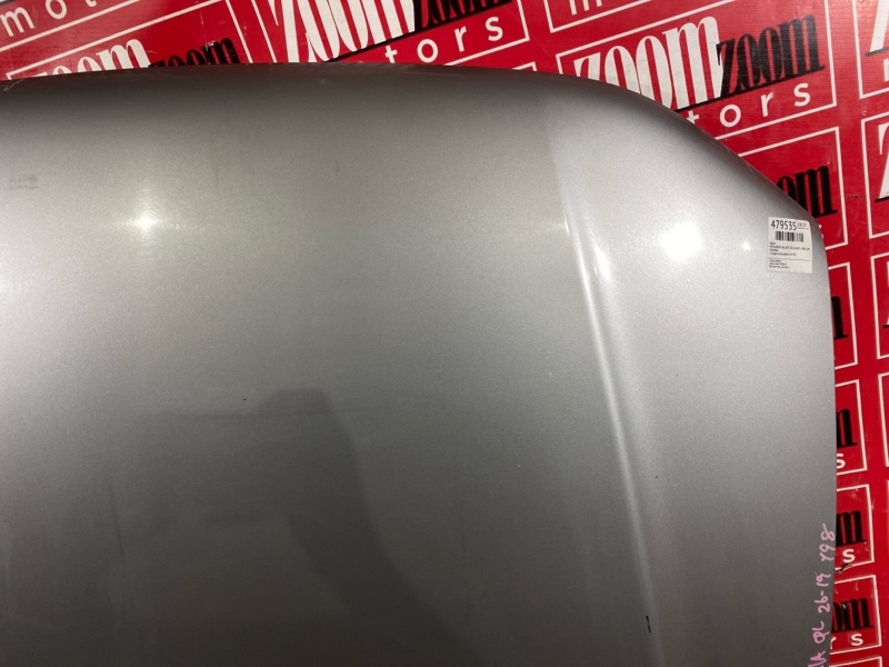 Капот, 28500 рублей, Солонцы