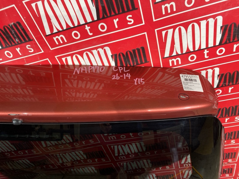 Дверь задняя багажника, 87900 рублей, Солонцы