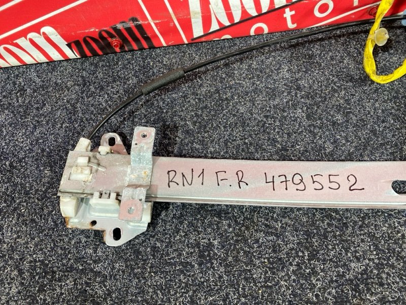 Стеклоподъемник, 2900 рублей, Солонцы