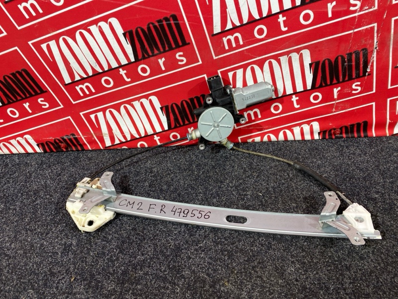 Стеклоподъемник, 3800 рублей, Солонцы