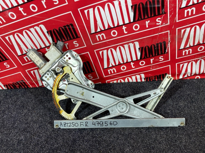 Стеклоподъемник, 5700 рублей, Солонцы