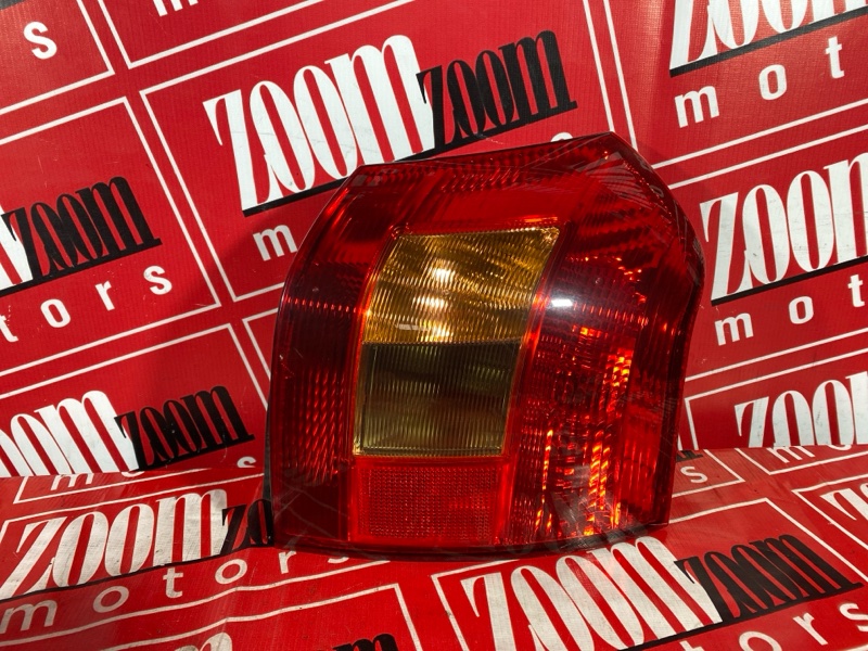 Фонарь (Стоп-сигнал), 1500 рублей, Солонцы