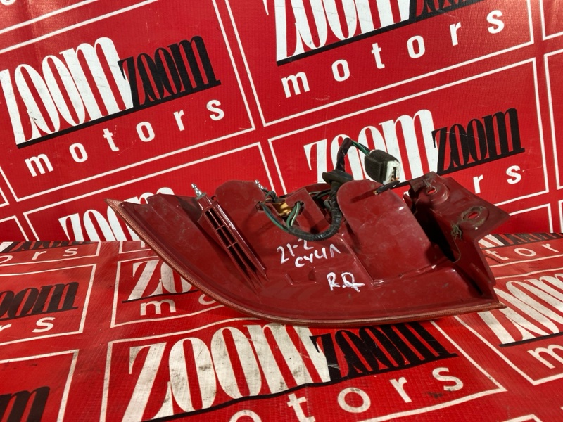 Фонарь (Стоп-сигнал), 1000 рублей, Солонцы