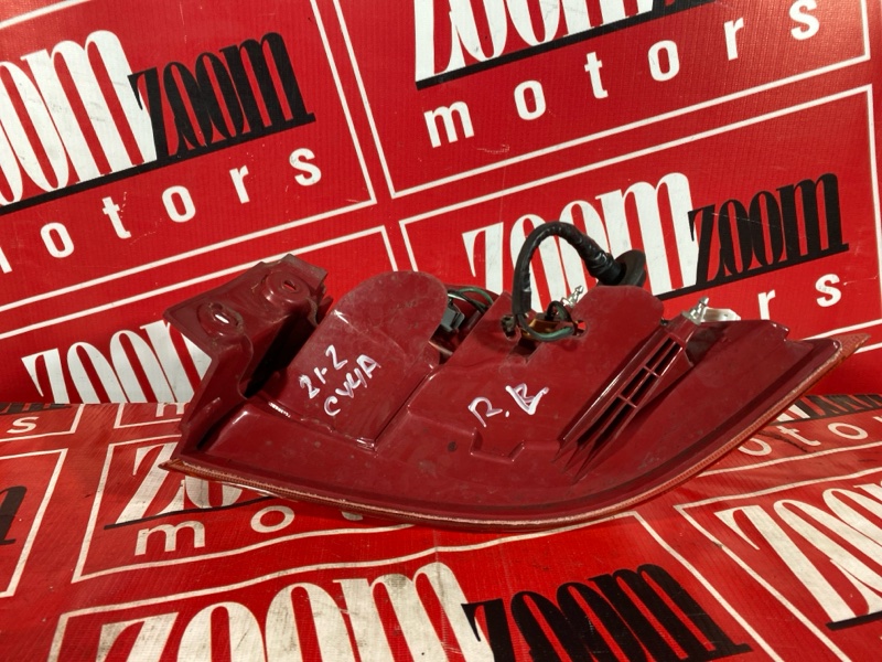 Фонарь (Стоп-сигнал), 1500 рублей, Солонцы