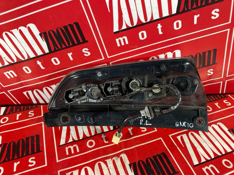 Фонарь (Стоп-сигнал), 1000 рублей, Солонцы