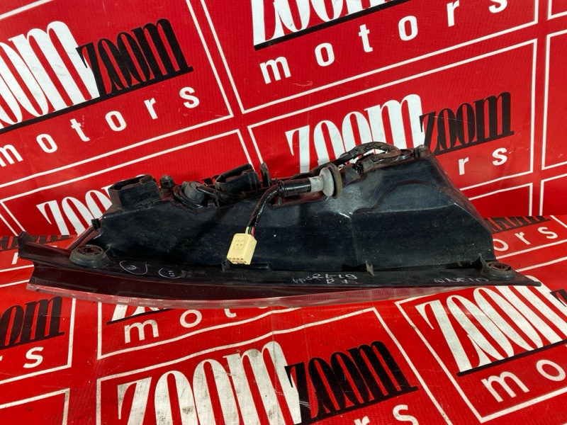 Фонарь (Стоп-сигнал), 1000 рублей, Солонцы