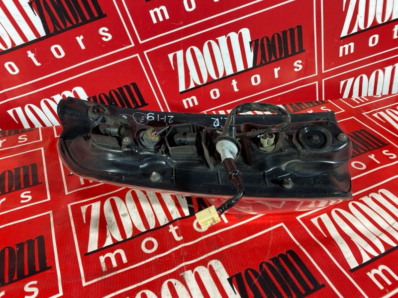 Фонарь (Стоп-сигнал), 1000 рублей, Солонцы