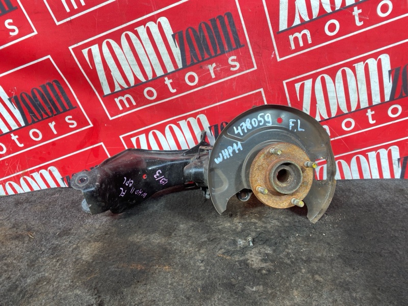 Ступица, 2800 рублей, Солонцы