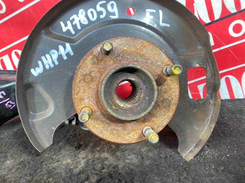 Ступица, 2800 рублей, Солонцы