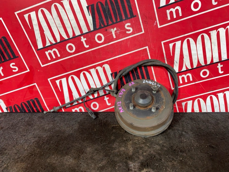 Ступица, 1900 рублей, Солонцы