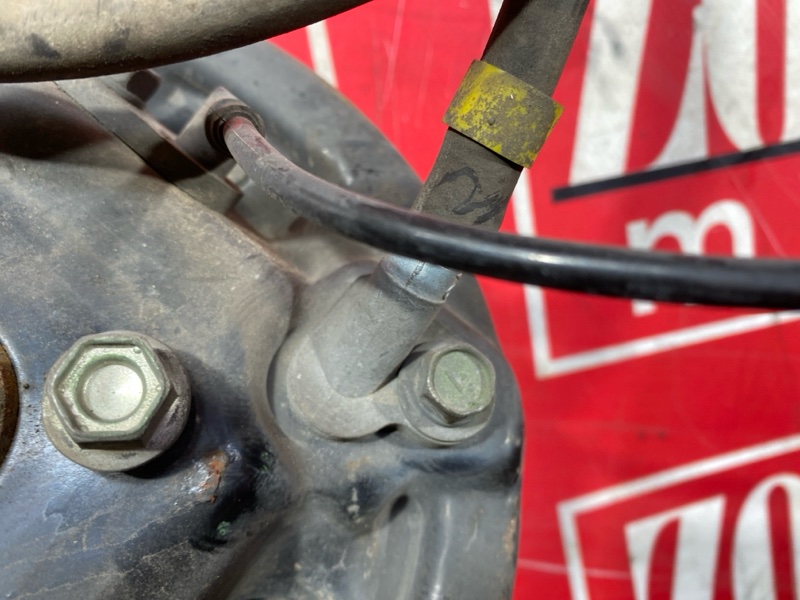 Ступица, 1900 рублей, Солонцы