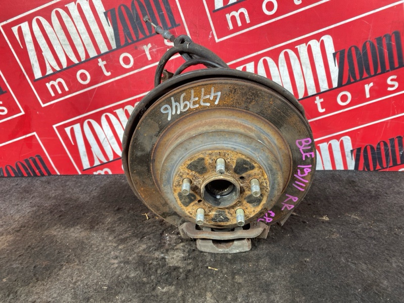 Ступица, 4100 рублей, Солонцы